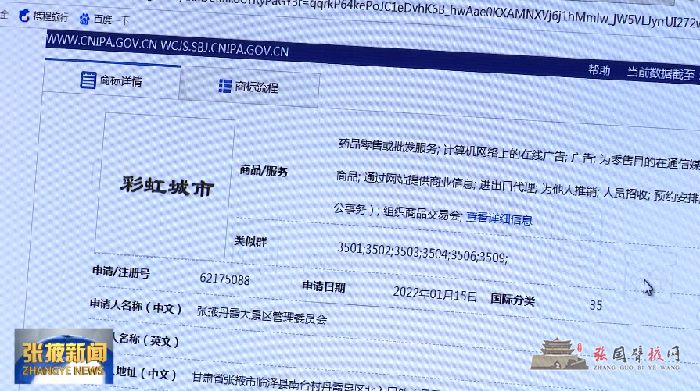 微信图片_20220211152531.png