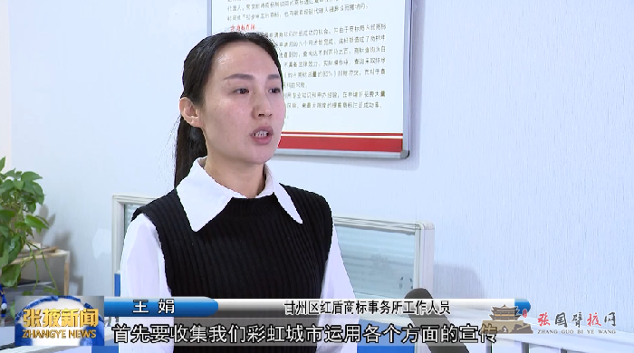 微信图片_20220211152537.png