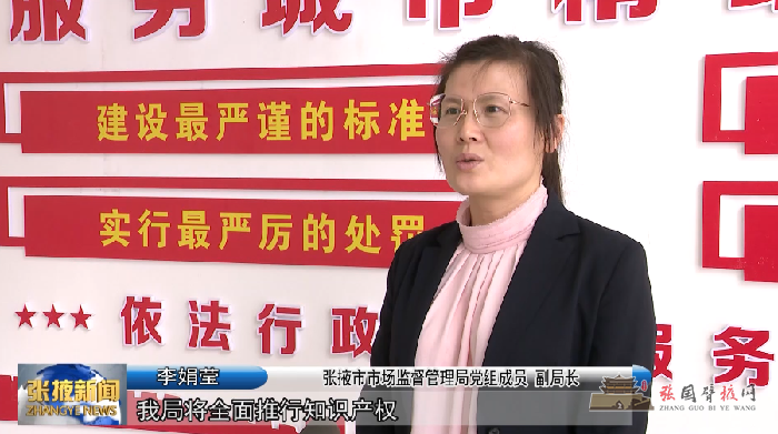 微信图片_20220211152602.png