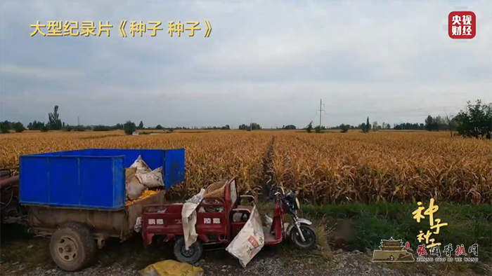微信图片_20220226230827.png