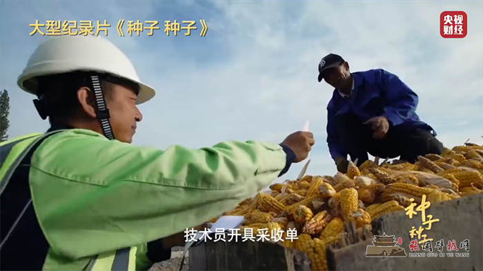 微信图片_20220226230831.png