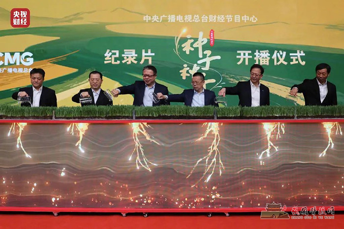 微信图片_20220226230837.jpg