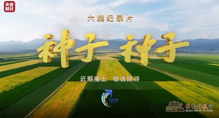 微信图片_20220226230841.png