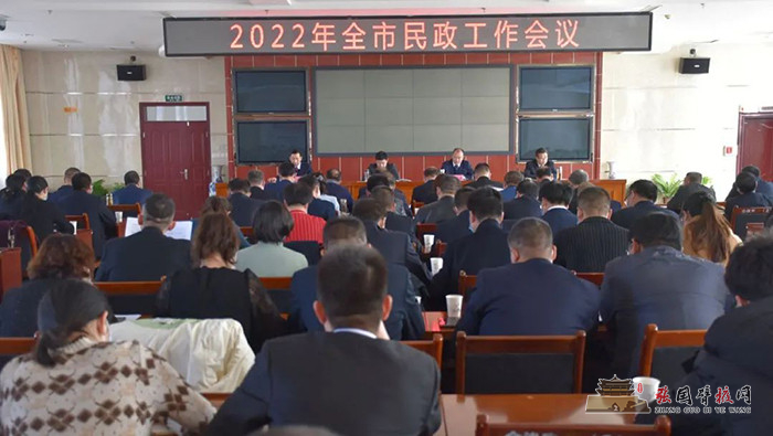微信图片_20220226231229.jpg
