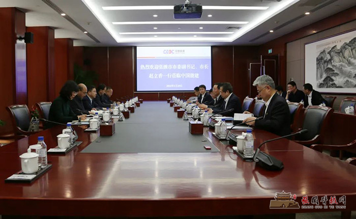 微信图片_20220226231242.jpg