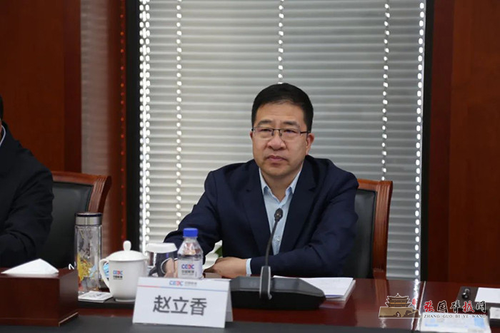 微信图片_20220226231247.jpg