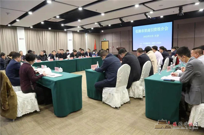微信图片_20220228185013.jpg