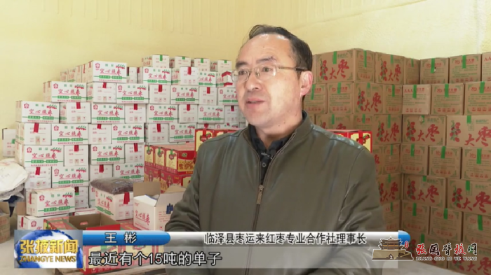 微信图片_20220228185152.png
