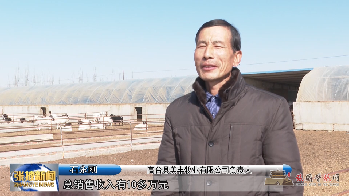 微信图片_20220301182138.png