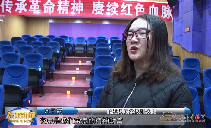 微信图片_20220302174023.png