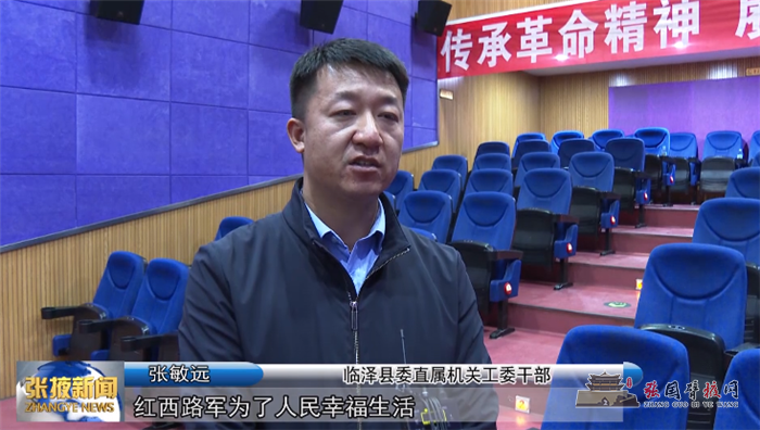 微信图片_20220302174027.png