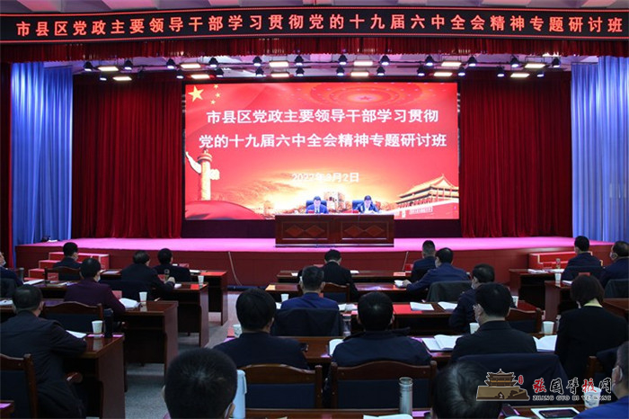 微信图片_20220303173218.jpg
