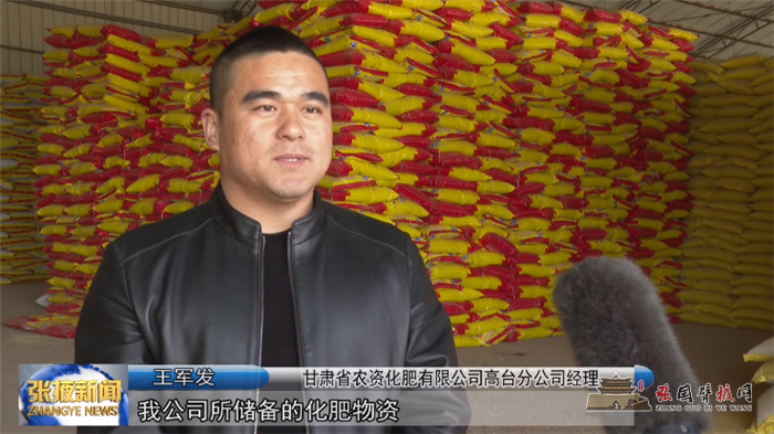 微信图片_20220303173323.png