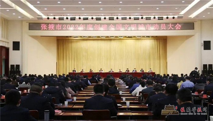 微信图片_20220304173621.jpg