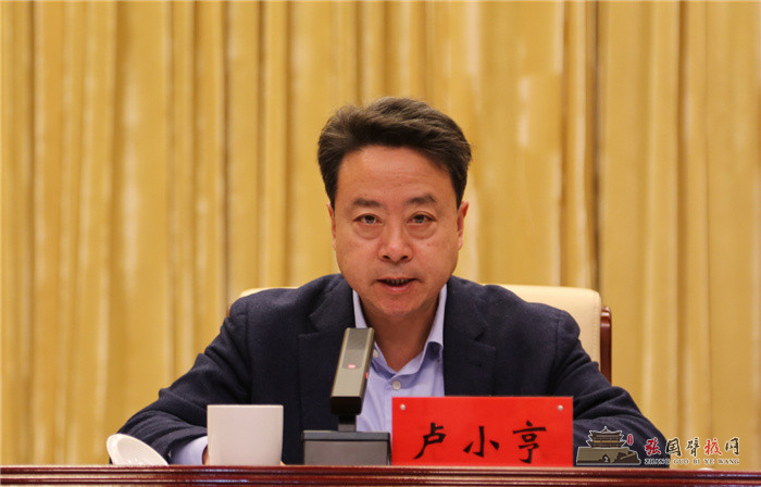 微信图片_20220304173632.jpg