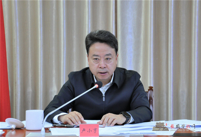 微信图片_20220305185330.jpg