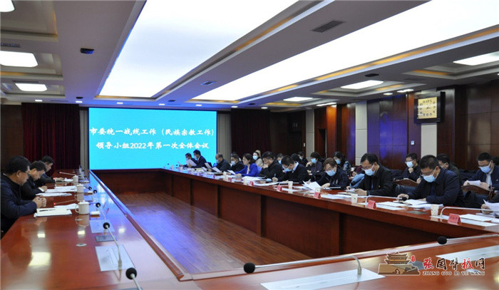 微信图片_20220305185333.jpg