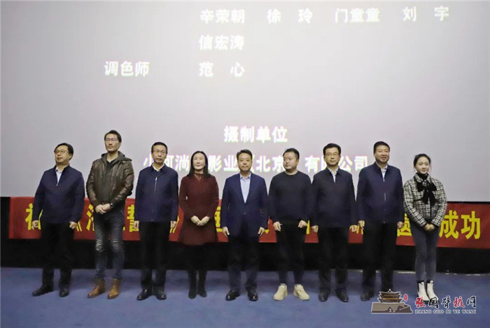 微信图片_20220305185401.jpg