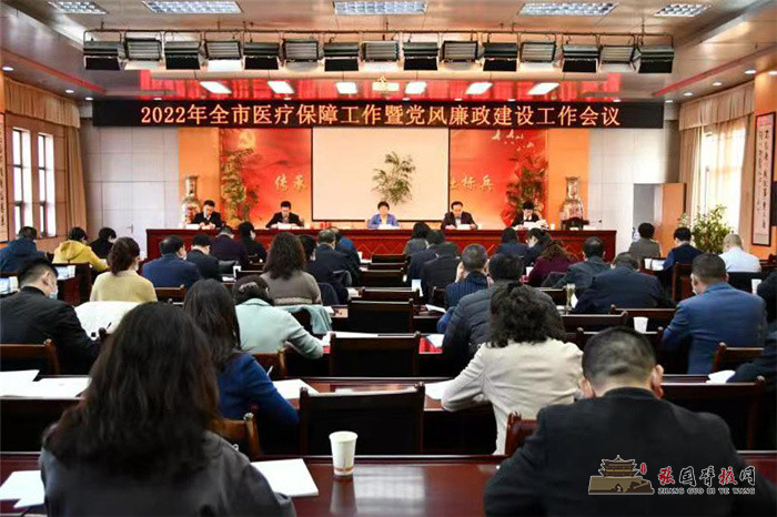 微信图片_20220305185434.jpg