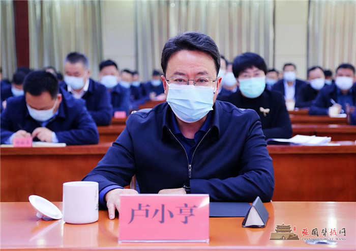 微信图片_20220310091230.jpg