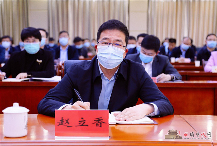 微信图片_20220310091233.jpg