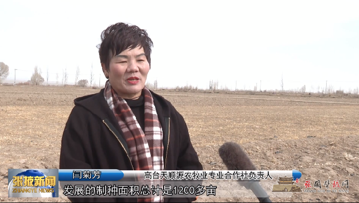 微信图片_20220314184020.png