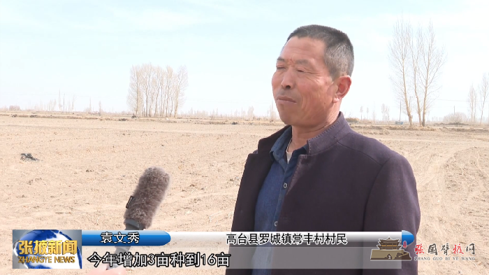 微信图片_20220314184026.png