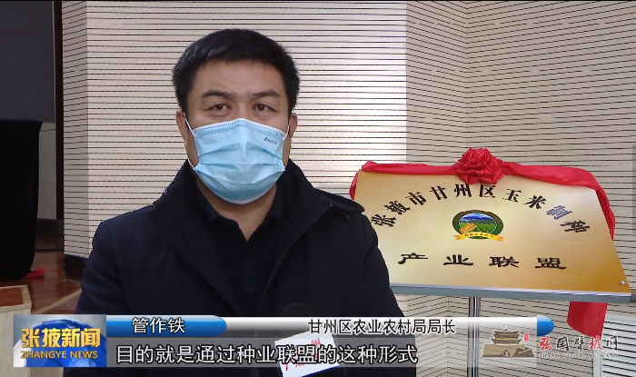 微信图片_20220314184036.png