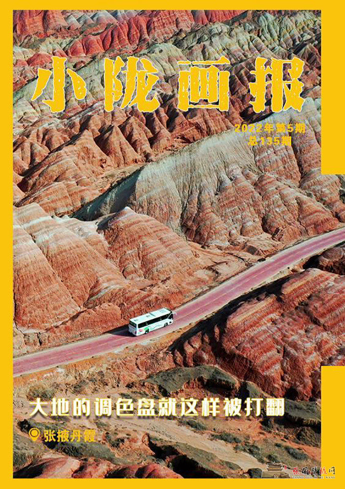 微信图片_20220315171249.jpg