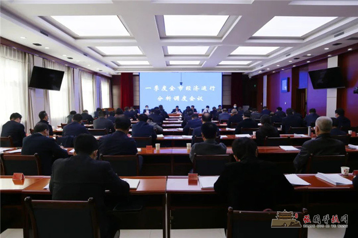 微信图片_20220322094559.jpg
