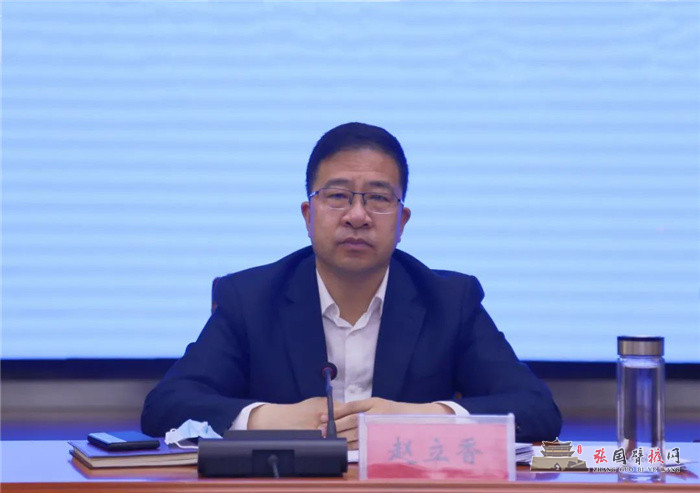 微信图片_20220322094605.jpg