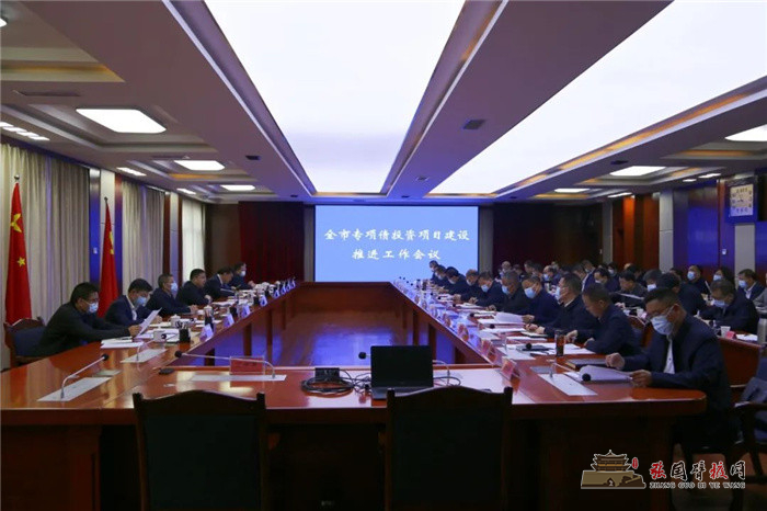 微信图片_20220322094625.jpg