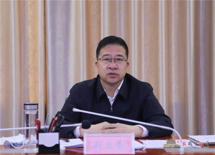 微信图片_20220322094631.jpg