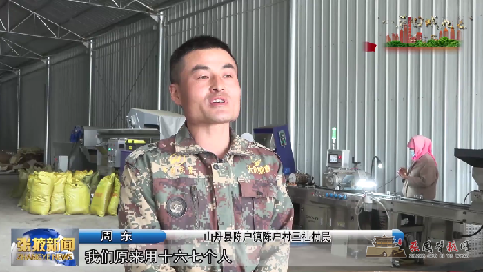 微信图片_20220322094710.png