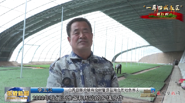 微信图片_20220322094712.png