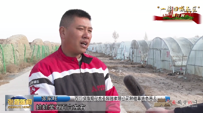 微信图片_20220322094717.png