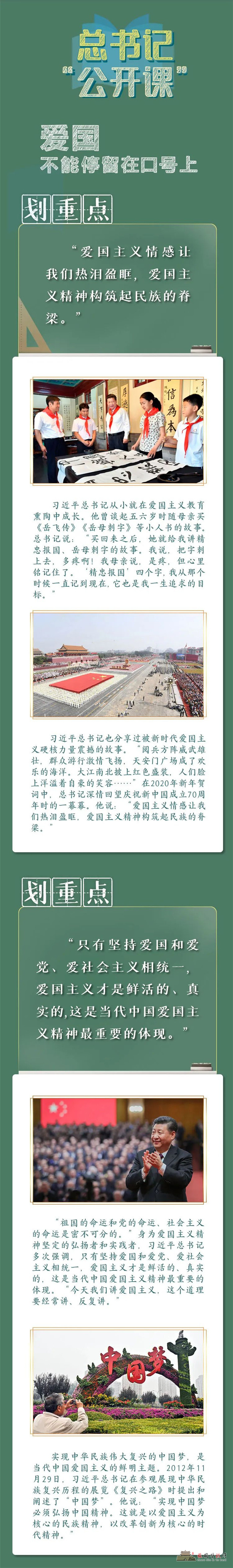 微信图片_20220322145017.jpg