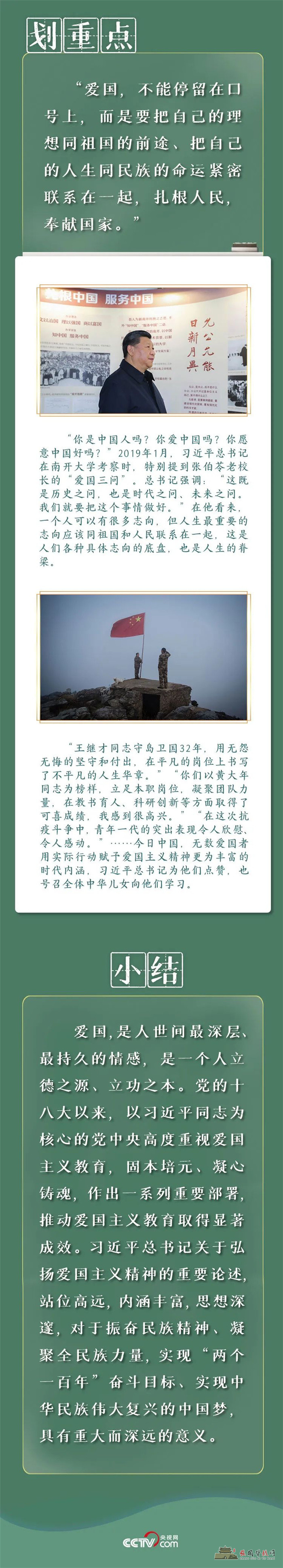 微信图片_20220322145027.jpg