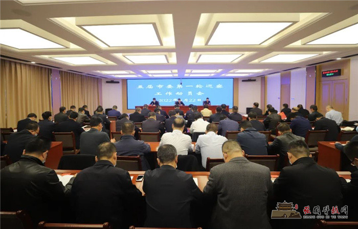 微信图片_20220323095132.jpg