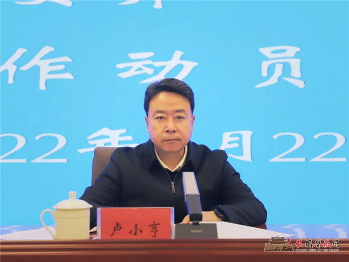 微信图片_20220323095142.jpg