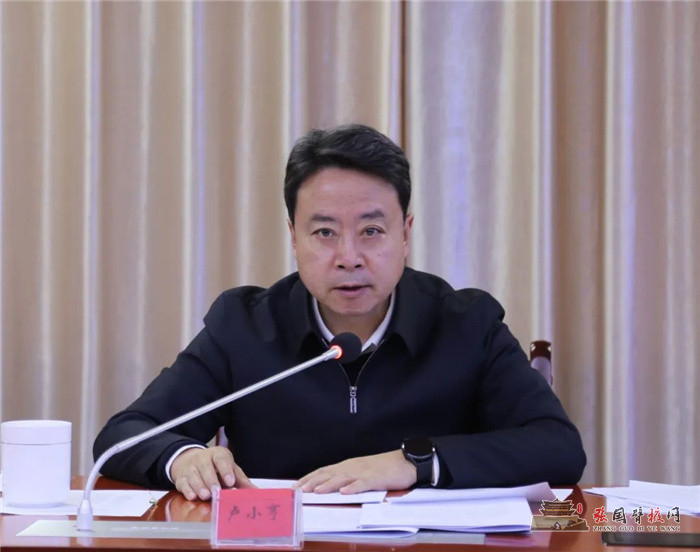 微信图片_20220323095158.jpg