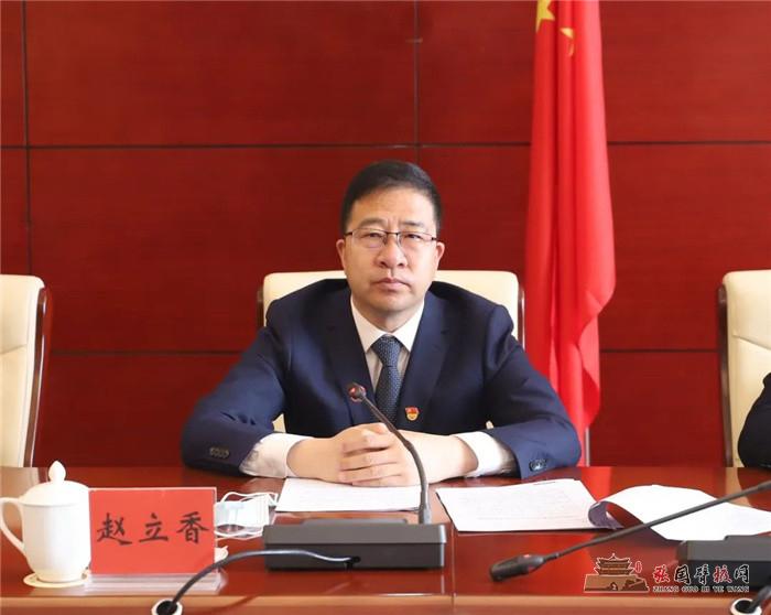 微信图片_20220323162459.jpg