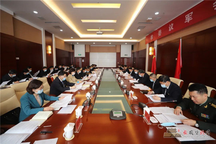 微信图片_20220323162502.jpg
