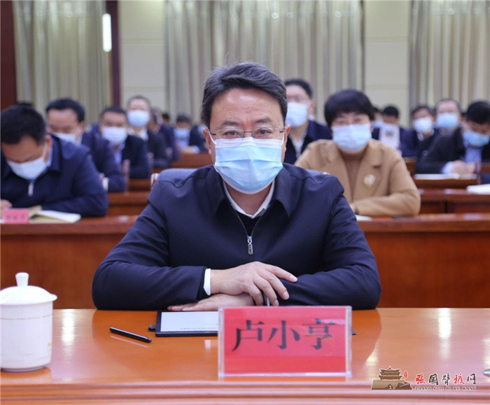 微信图片_20220323162522.jpg