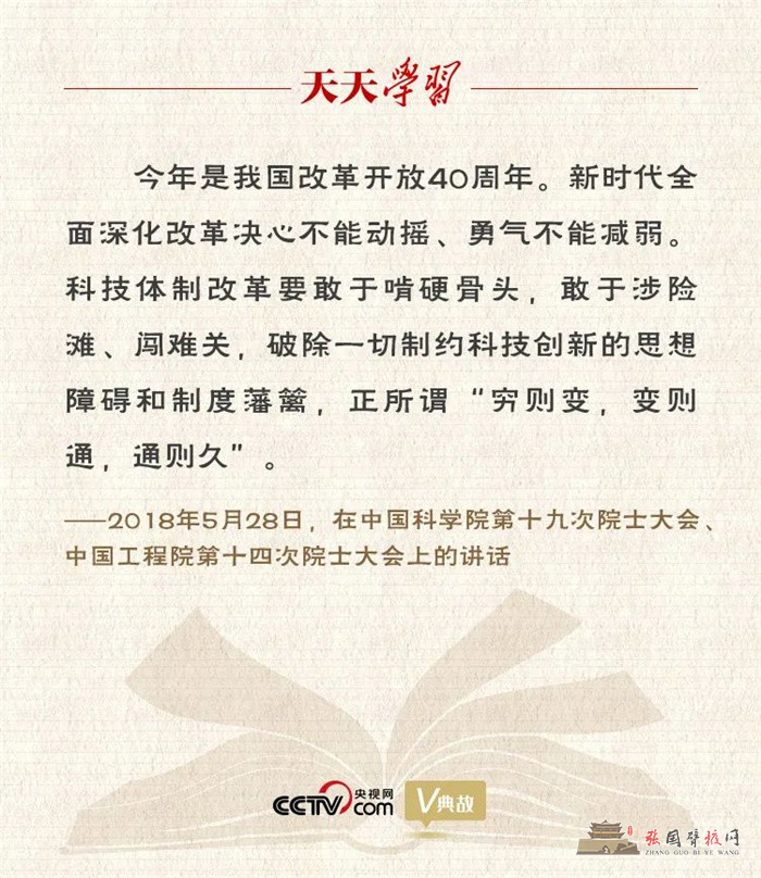 微信图片_20220324150600.jpg