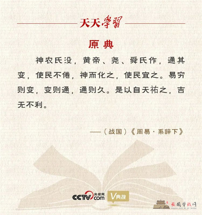 微信图片_20220324150603.jpg