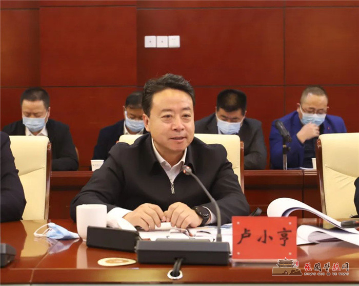 微信图片_20220324150612.jpg