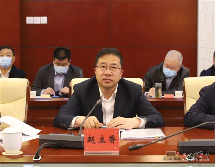 微信图片_20220324150616.jpg