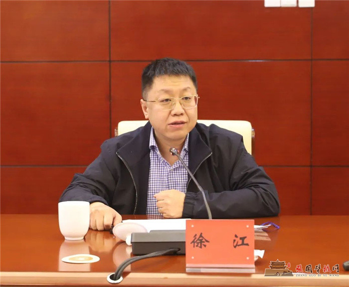 微信图片_20220324150619.jpg