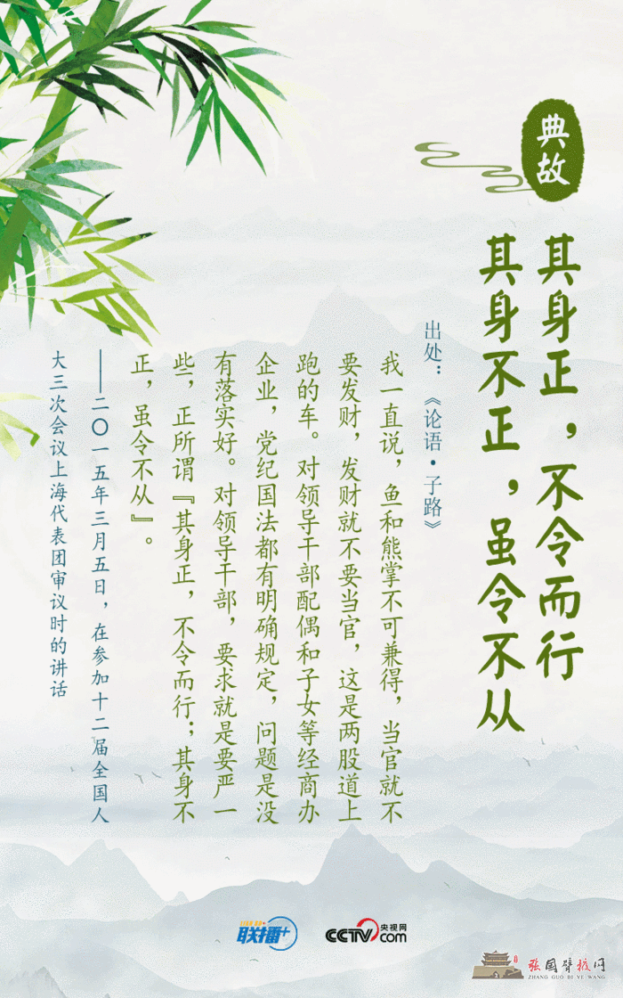 微信图片_20220325092655.gif